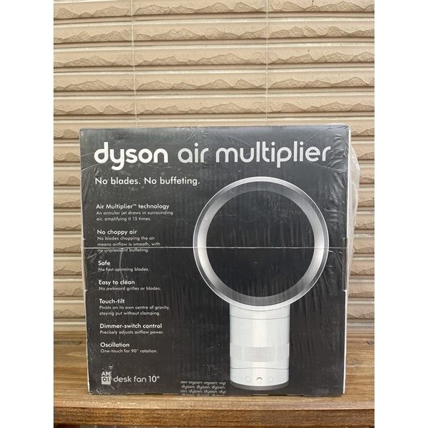 Dyson 戴森 AM01 10吋 Air Multiplier 無扇葉電風扇 #新品