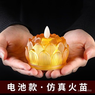 🔥熱賣爆款🔥Led模擬蠟燭傢用蓮花燈長明電子蠟燭模擬搖擺火燄電子蠟燭燈 YIDJ