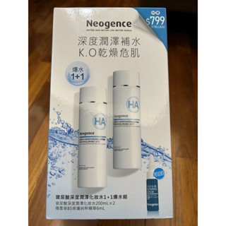 ［霓淨思 ］Neogence 玻尿酸深度潤澤化妝水200ml 2入組 加積雪草B5修護精華6ml