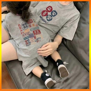 💝木棉花家限時優惠💝 兒童套裝 親子裝 夏裝 新款 全家福衣服 全家短袖t恤 母女裝 親子套裝 短袖上衣 男童套裝