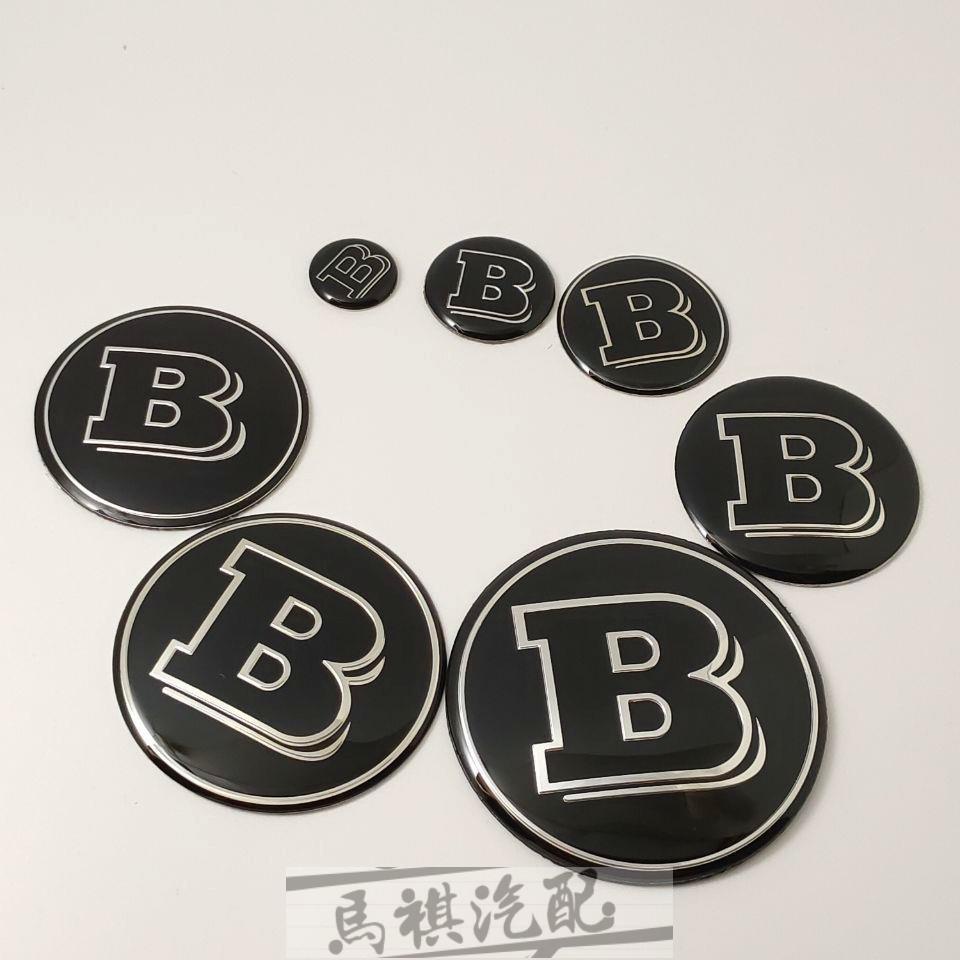 smart BRABUS機蓋標巴博斯后標博速隨意20MM/29MM/39MM/52MM/56MM/60MM65MM75M