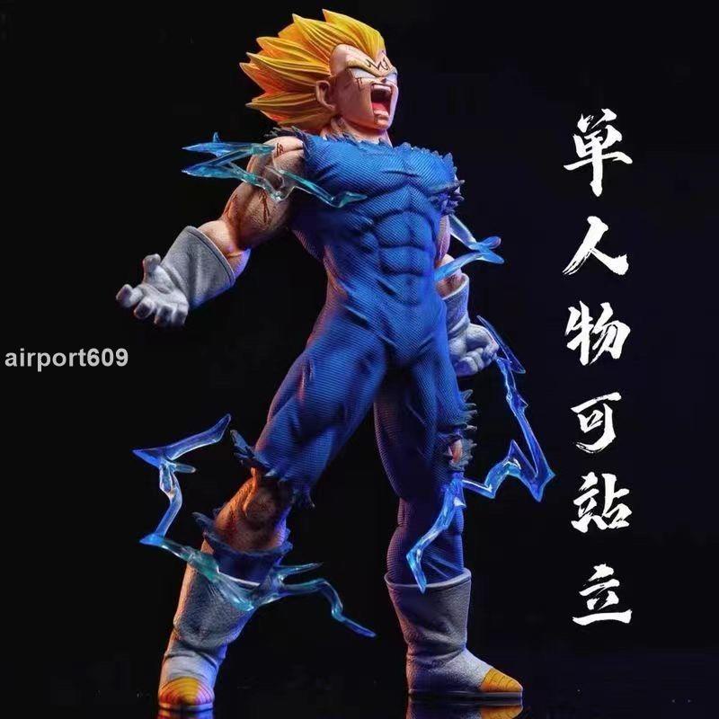 【破損包賠】七龍珠 BT自爆貝吉塔 雙頭雕可發光帶腳樁 魔化貝吉塔 雕像擺件