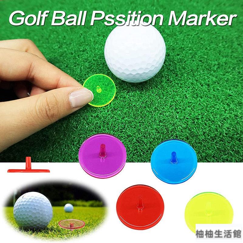 高爾夫球位標球釘 彩色塑料馬克 高爾夫馬克 高爾夫Mark 標記落點位置標識球Tee 50個100個 高爾夫