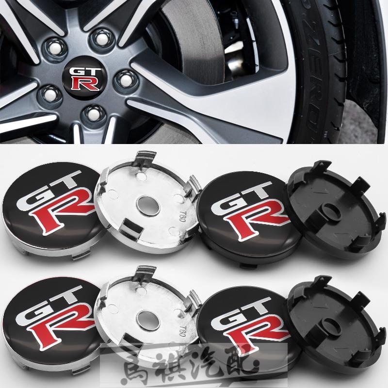 Gtr 60mm 4pcs GTR Nissan GTR R32 R35 R34 的輪胎中心輪轂蓋更換徽章輪轂中心蓋汽車