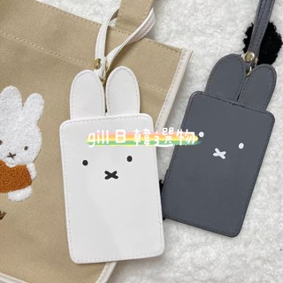 「隔日到貨」 Miffy 米飛兔/米菲兔 • x • 證件套/悠遊卡套/行李箱吊牌