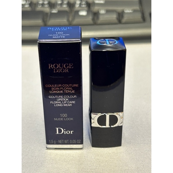 迪奧Dior藍星唇膏精巧版1.5g#100