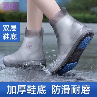 新品到貨🍁防雨鞋套 防水 機車鞋套 加厚防滑耐磨底 雨鞋套 男女戶外成人 雨鞋兒童 矽膠腳套 男女通用
