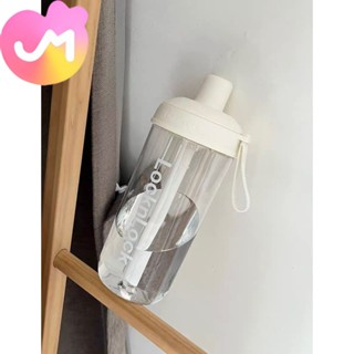 水杯 水瓶 水壺 大容量 700ml 珍奶杯 奶茶杯 環保杯 粗吸管 手搖飲料 環保杯