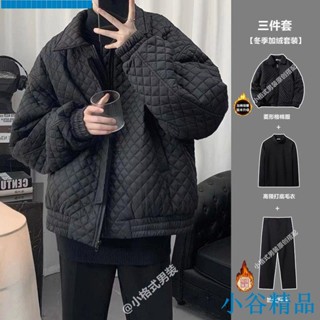 ✨小谷精品✨最新熱銷冬季棉服套裝高階感設計感棉服男潮菱形格短版棉衣男寬鬆冬季外套