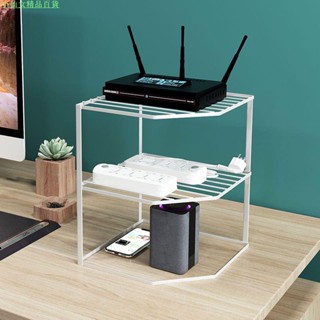 小仙女精品百貨 路由器收納盒置物架機頂盒排插支架wifi收納架整理架桌面桌上光貓