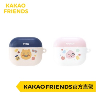 KAKAO FRIENDS 萊恩 桃子 蘋果 耳機殼 AirPods3