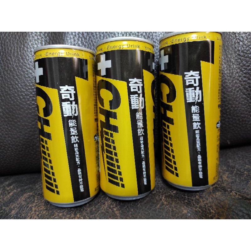 CHiiiiiiiii奇動能量飲超能晶亮配方
235ml

