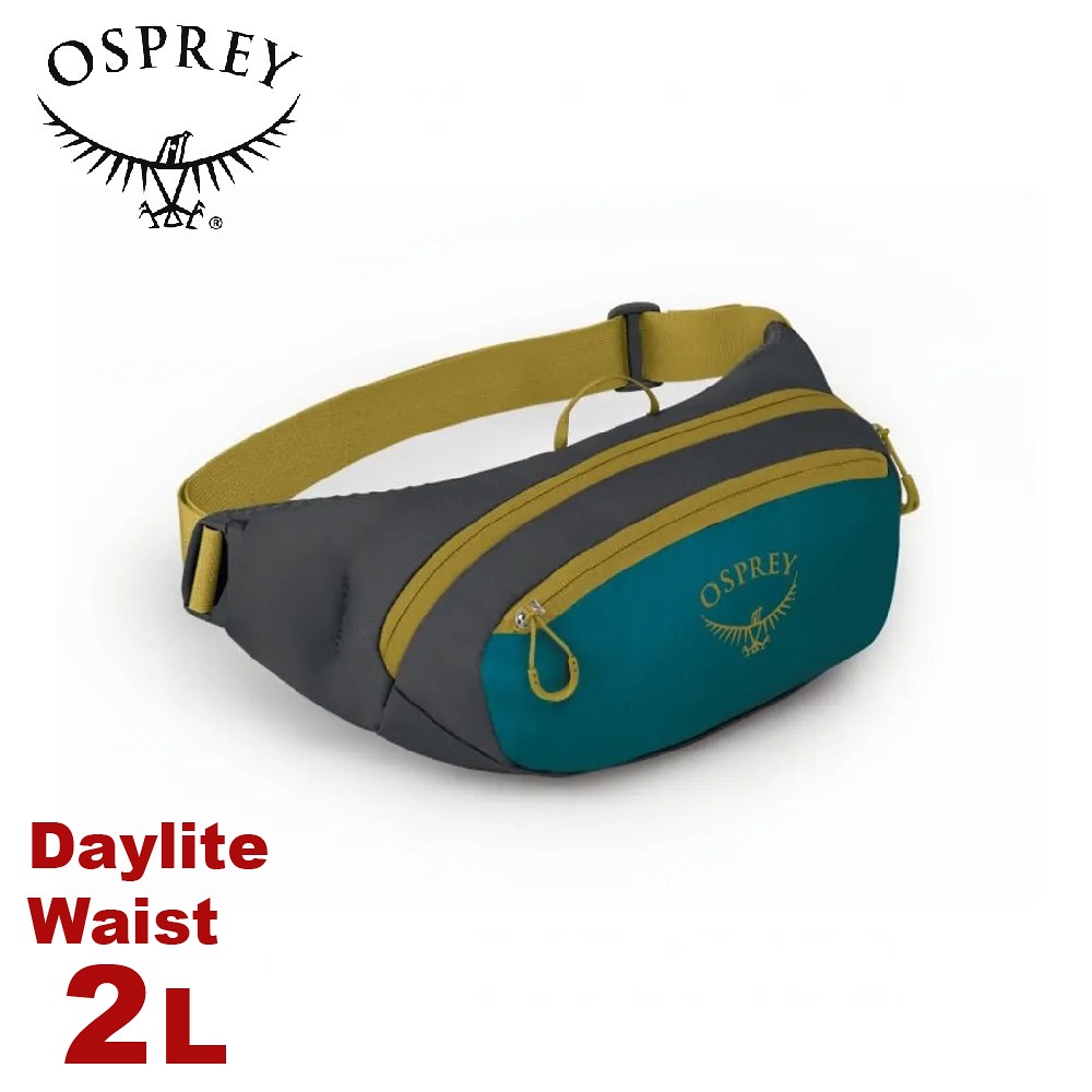 【OSPREY 美國 Daylite Waist 2L 腰包《翡翠秘境》】臀包/功能包/休閒包/側背包/隨身包