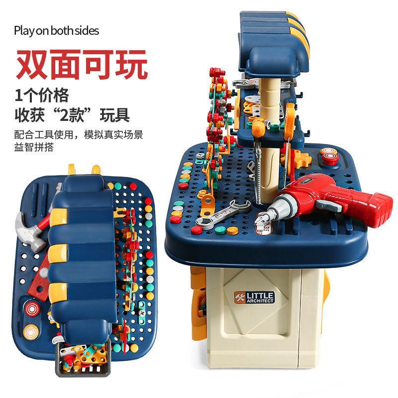 兒童玩具益智玩具寶寶玩具維修擰螺絲電鑽電鑽電鑽寶寶過家家兒童仿真電動工具箱玩具套裝