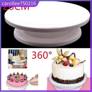 10 Inch Baking Tools Decorating Tools Cake Stand Round Cake