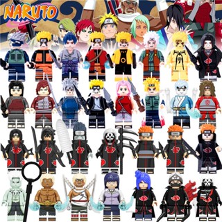 有貨 相容樂高第三方積木人仔火幻影忍者九尾鳴人卡卡西KDL814益智玩具人偶積木公仔