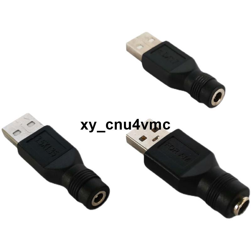 推薦USB轉DC5.5*2.1/4.0*1.7/3.5*1.35mm轉接頭圓孔電源5V/9V/12V母xy_cnu4v