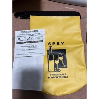 Spey 多功能防水保冰袋保溫袋
