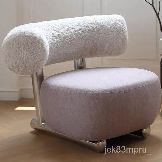 『MOKA®摩卡』丹麥網紅椅新款輕奢北歐ins休閒椅設計師現代簡約單椅仿兔毛椅