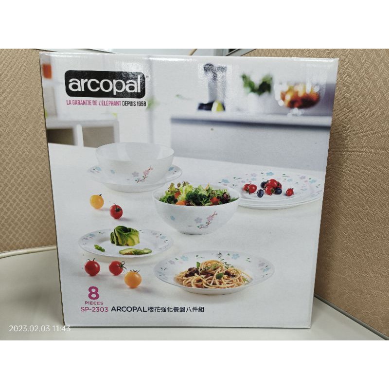 arcopal sp-2303櫻花強化餐盤八件組