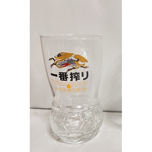 ［輝哥古早味]KIRIN 麒麟 足球杯 啤酒杯 世足杯