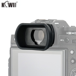 KIWI fotos 升級版富士相機眼罩 XT5 XT4 XT3 XH2S XH2 GFX50S II 100S 等適用