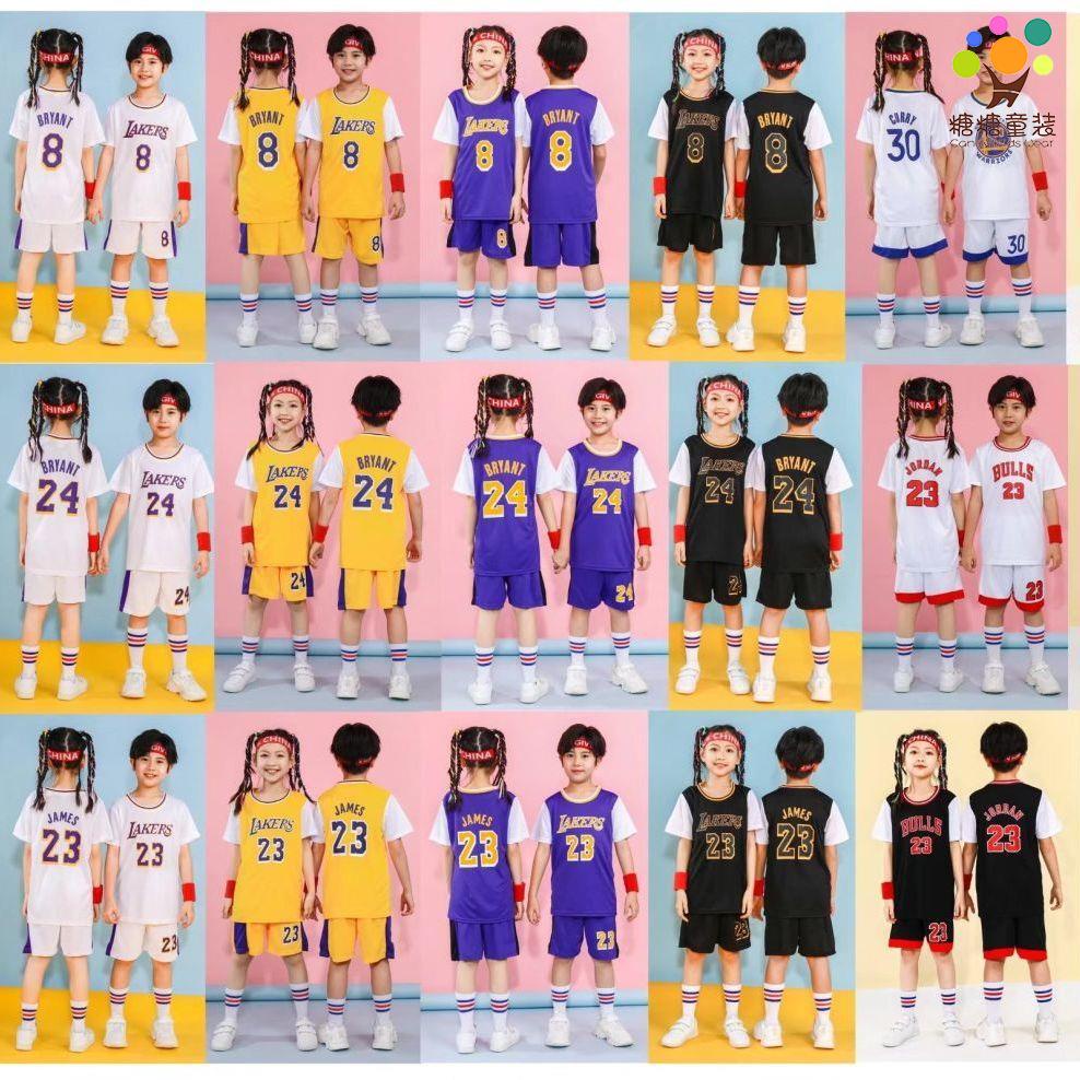 兒童籃球服 運動服 兒童籃球服套裝男童女孩小學生訓練服詹姆斯23科比球衣24號籃球衣