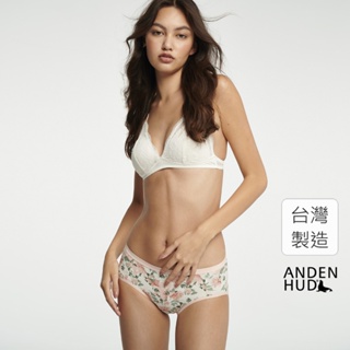 【Anden Hud】Romantic．中腰三角內褲(米白-水彩玫瑰) 純棉台灣製