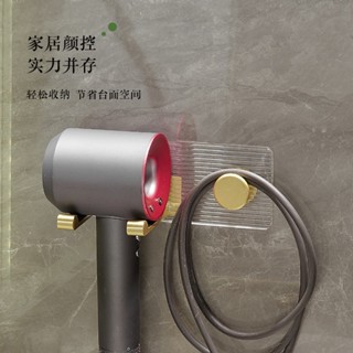 LIGHT亞克力吹風機置物架免打孔浴室電吹風支架衛生間壁掛式風筒架收納#限宅配#預購