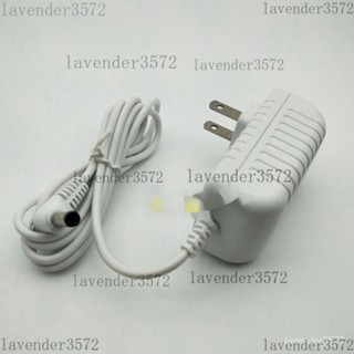 彡玖·無印良品MUJ中號I香薰機加濕器24V650MA電源適配器0.65A電源線 GEUP