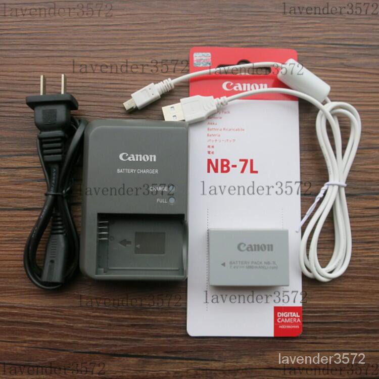 彡玖·Canon CB-2LZE充電器 座充 NB-7L電池專用 G10 G11 G12 SX30