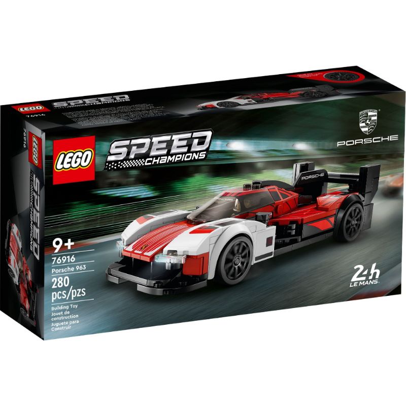 二拇弟 樂高 LEGO 76916 speed Porsche 963