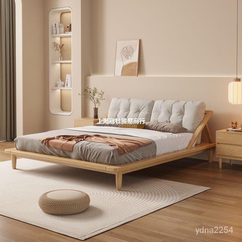 【King&amp;Queen】山姆傢具實木床1.5m現代簡約北歐日式奶油床架 雙人床架 單人床架 雙人床 高架床 掀床 臥室床