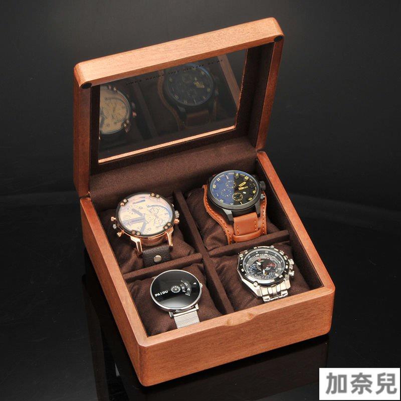 【免運附统編】儷麗中式實木手錶盒4衹裝大錶位簡約錶盒收納盒微瑕疵品處理 N1DO