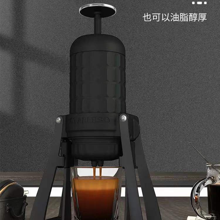 熱賣新款 STARESSO星粒三代咖啡機配件 升級無底粉碗51MM 咖啡粉碗