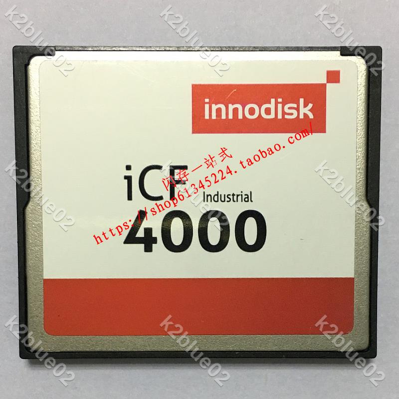 🚀宜鼎 INNODISK CF卡 1G ICF4000 寬溫工業卡 Industrial 醫療器械k2blue02