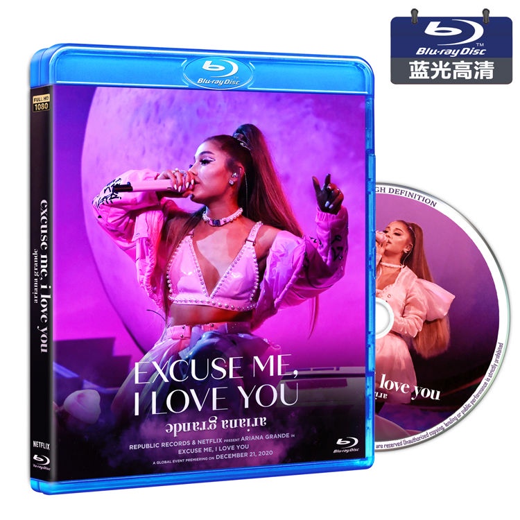 【君娜百貨】【藍光1080p】Ariana Grande 2020紀錄片演唱會 藍光碟 中文字幕4891