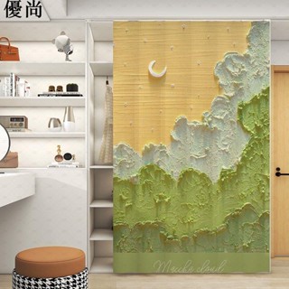 【優尚】🌈優質品質 櫃子遮擋簾滑軌魔術貼免打孔簾子無門衣櫃門簾鞋櫃置物架雜物拉簾