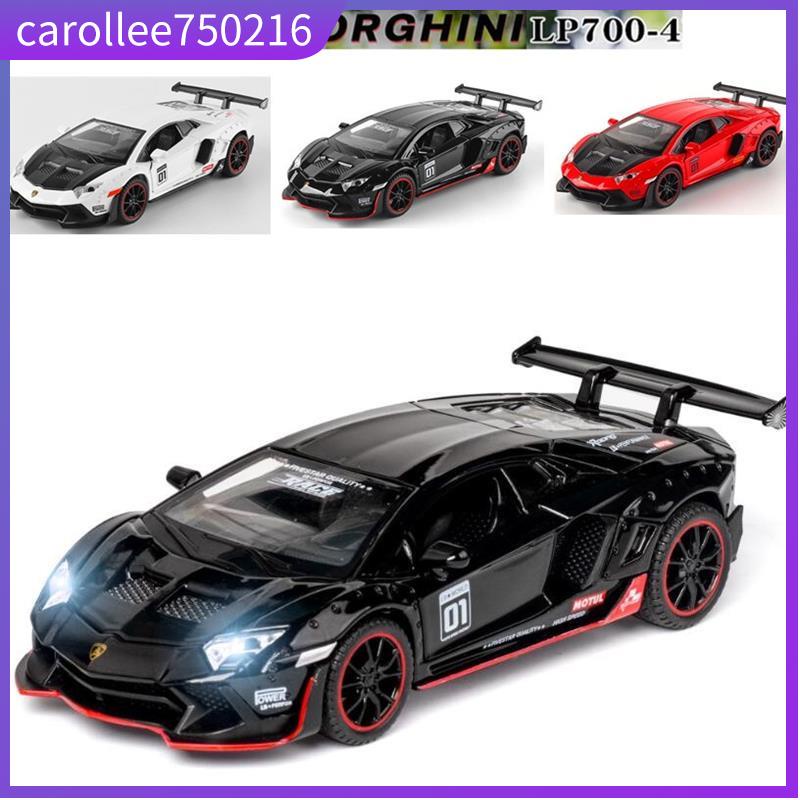 1:32 Lamborghini LP770-4 Die-Cast Vehicles Alloy Car Model S