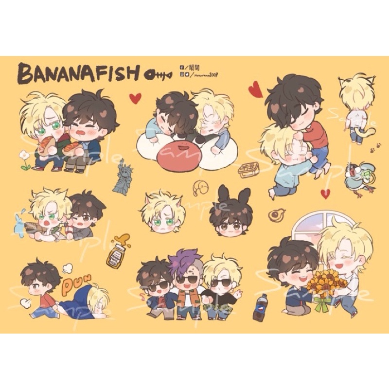 BANANA FISH 戰慄殺機-同人/二創 亞修x英二/肖達/A英/（半斷銀河亮膜）小貼紙