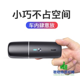 【賣家優選】車載吸塵器強力吸力大功率汽車車內專用無線手持小型車用迷你充電