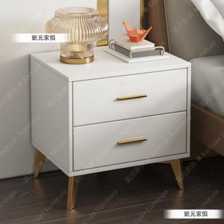 【凱元家居】 KaiYuan Furniture臥室床頭櫃輕奢簡約現代小型儲物收納櫃網紅高級感家用簡易床邊櫃