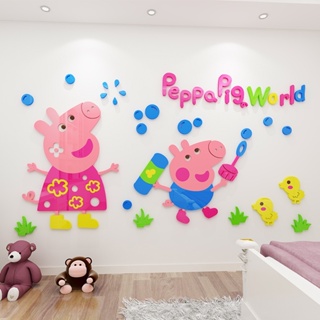 粉紅豬小妹 【DAORUI】小豬佩奇3D立體亞克力牆貼兒童房卡通動漫牆飾寶寶臥室裝飾