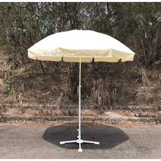 傘 米白色 有垂邊 遮陽傘