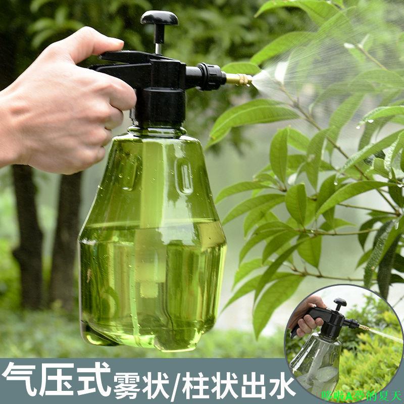 ✨灑水壺✨澆花噴壺 噴霧瓶 園藝家用灑水壺 氣壓式噴霧器 壓力澆水壺 高壓噴水壺