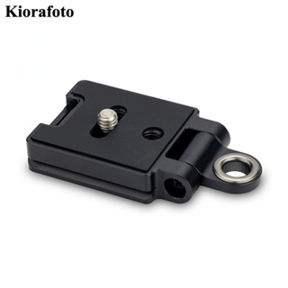 Kiorafoto 阿卡式快裝板金屬底座 帶1/4-20三腳架螺紋孔單眼微單相機適用 可連接腕帶和快槍手肩帶