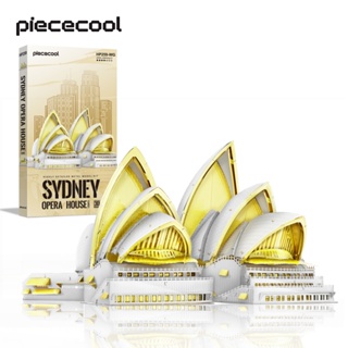 Piececool 3D 金屬拼圖悉尼歌劇院模型套件 DIY 積木成人兒童生日禮物
