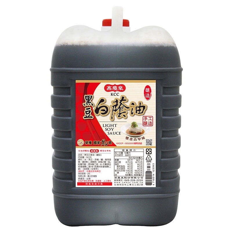 高慶泉 黑豆白蔭油 5L