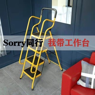 人字梯 家用梯 工作梯 折疊梯 伸縮梯 伸縮梯 升降梯和順新鋼管家用小型梯子室內加厚折疊梯多功能伸縮人字梯非鋁梯