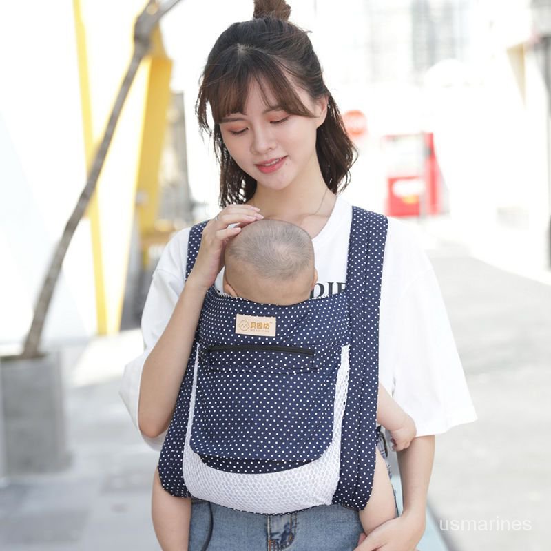臺灣熱賣 背小孩多功能新生嬰兒背帶夏季前後兩用篼前抱娃神器外齣老式傳統 TJEP